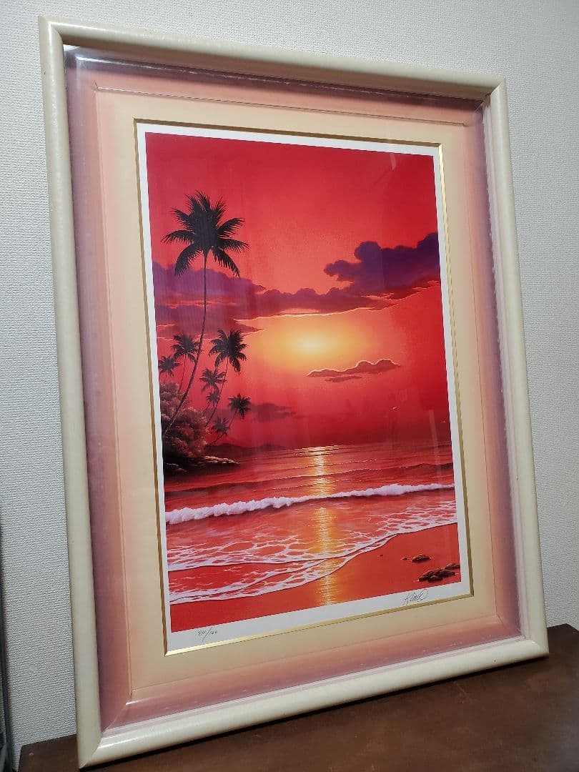 【特価】キモ　レッドオーシャン BEETLE MTX