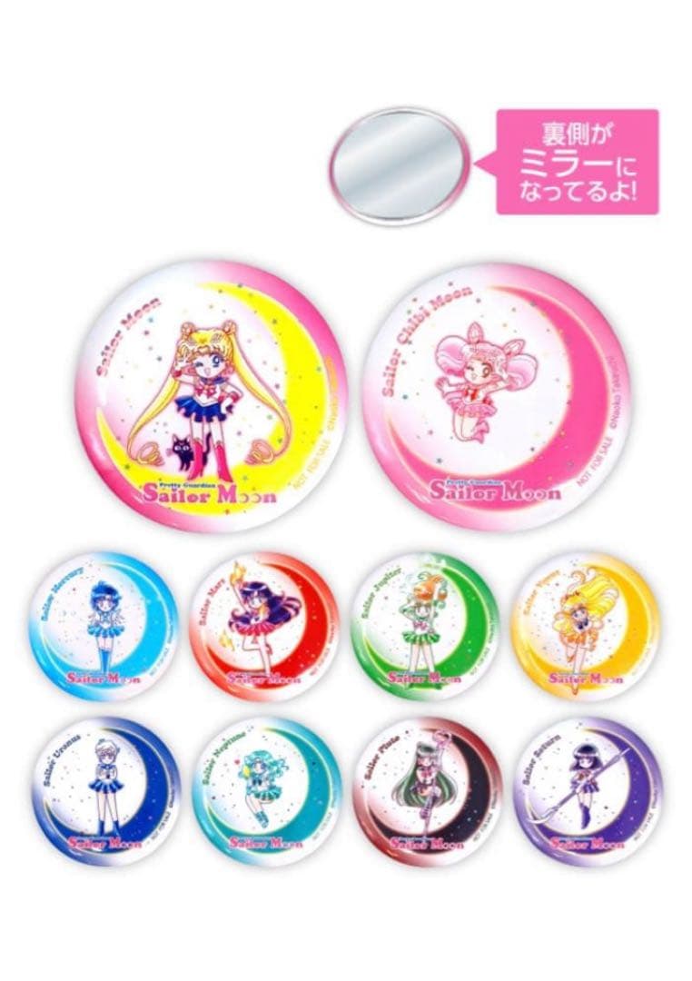 新品 セーラームーン オリジナル 缶ミラー 明治 セブン限定