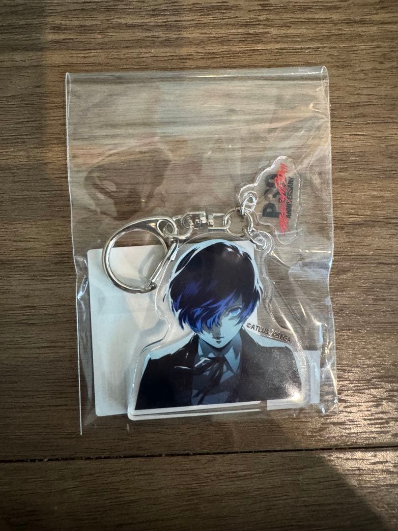 ペルソナ3 30周年 京王電鉄 コラボ 主人公 結城理 キーホルダー - メルカリ