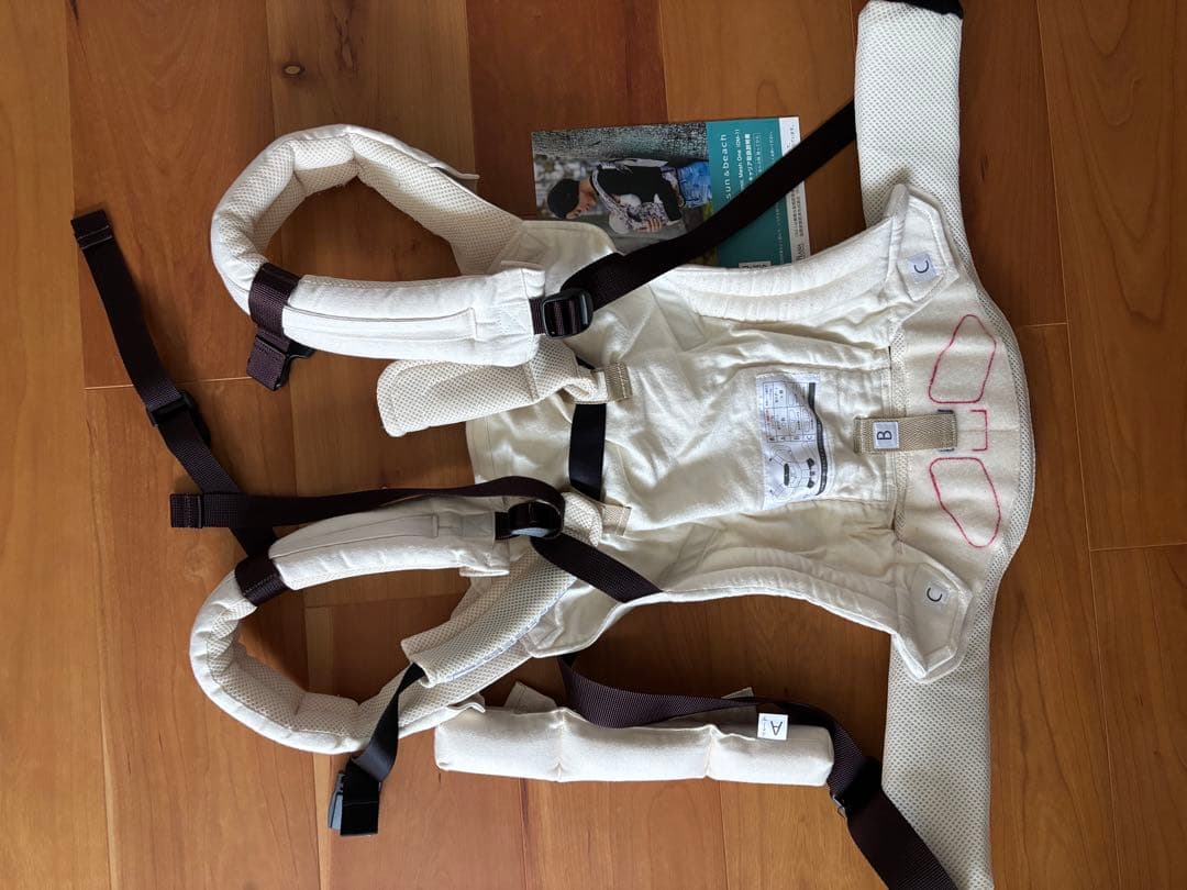 sun & beachサンアンドビーチ 抱っこ紐 OM-1 yasou 野草