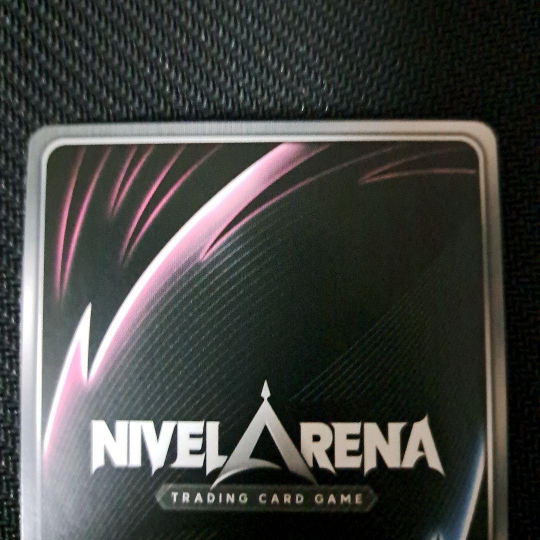 NIVEL ARENA NIKKE キングダム SPR エレグ サイン - メルカリ
