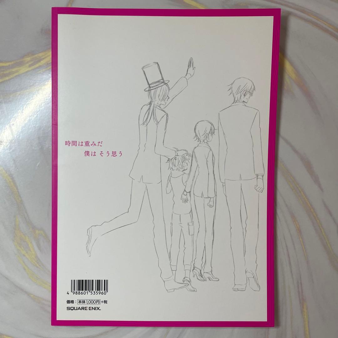 藤原ここあ スケッチブック 上下セット シール付き 妖狐×僕SS - メルカリ