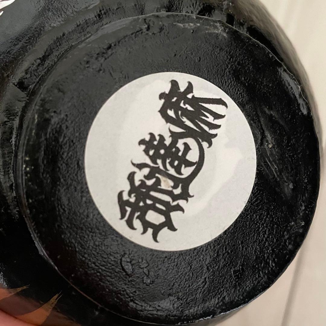 高崎だるま APHRODITEGANG HOLDINGS 舐達麻 - メルカリ