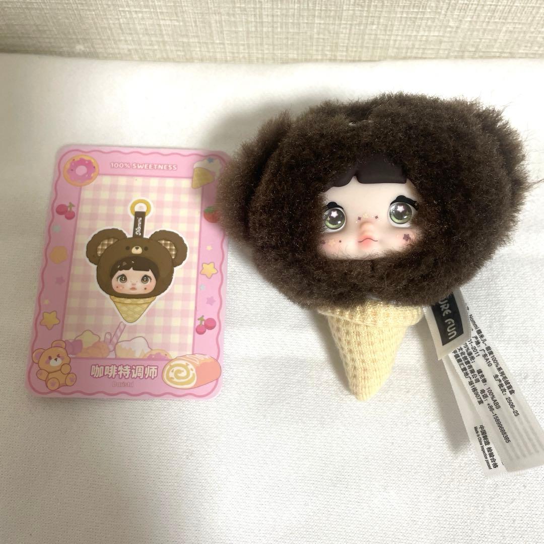 Nommi 100% Sweetness アイスクリーム くまちゃん ぬいぐるみ - メルカリ