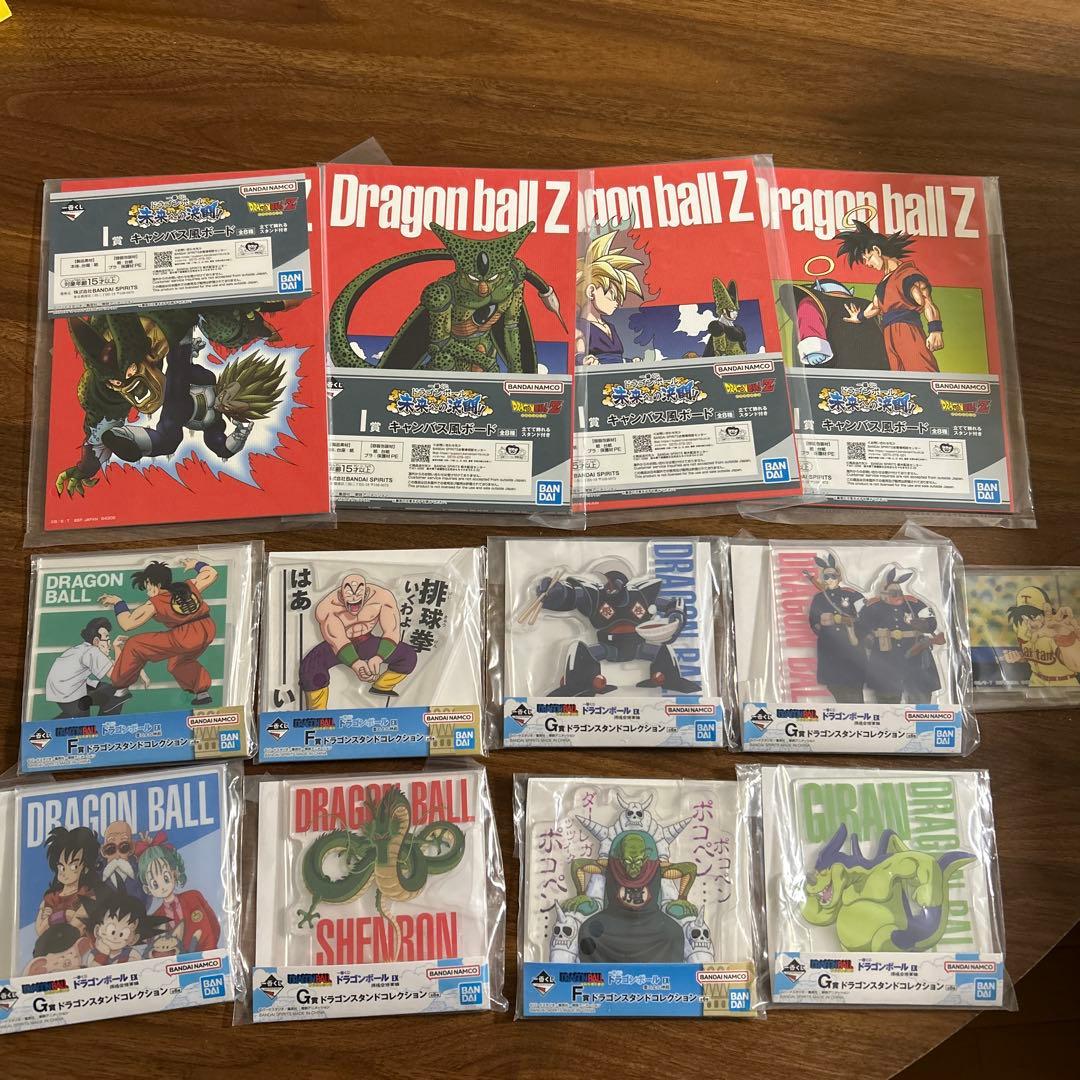 一番くじ ドラゴンボール まとめ売り アクリルスタンド キャンバス風