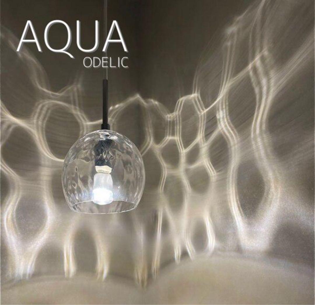 AQUA ODELIC ペンダントライト OP 252 545LR ODELIC（オーデリック） ☆オーデリック OP252545LR LEDペンダント
