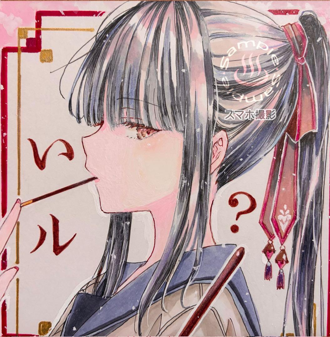 一点物•創作オリジナル手描きイラストセーラー服女の子アナログ原画