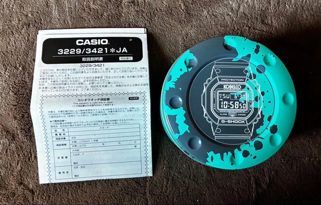 CASIO G-SHOCK KOBELCOコラボモデル Yahoo!オークション -「g-shock kobelco」(G-SHOCK) (カシオ)の落札