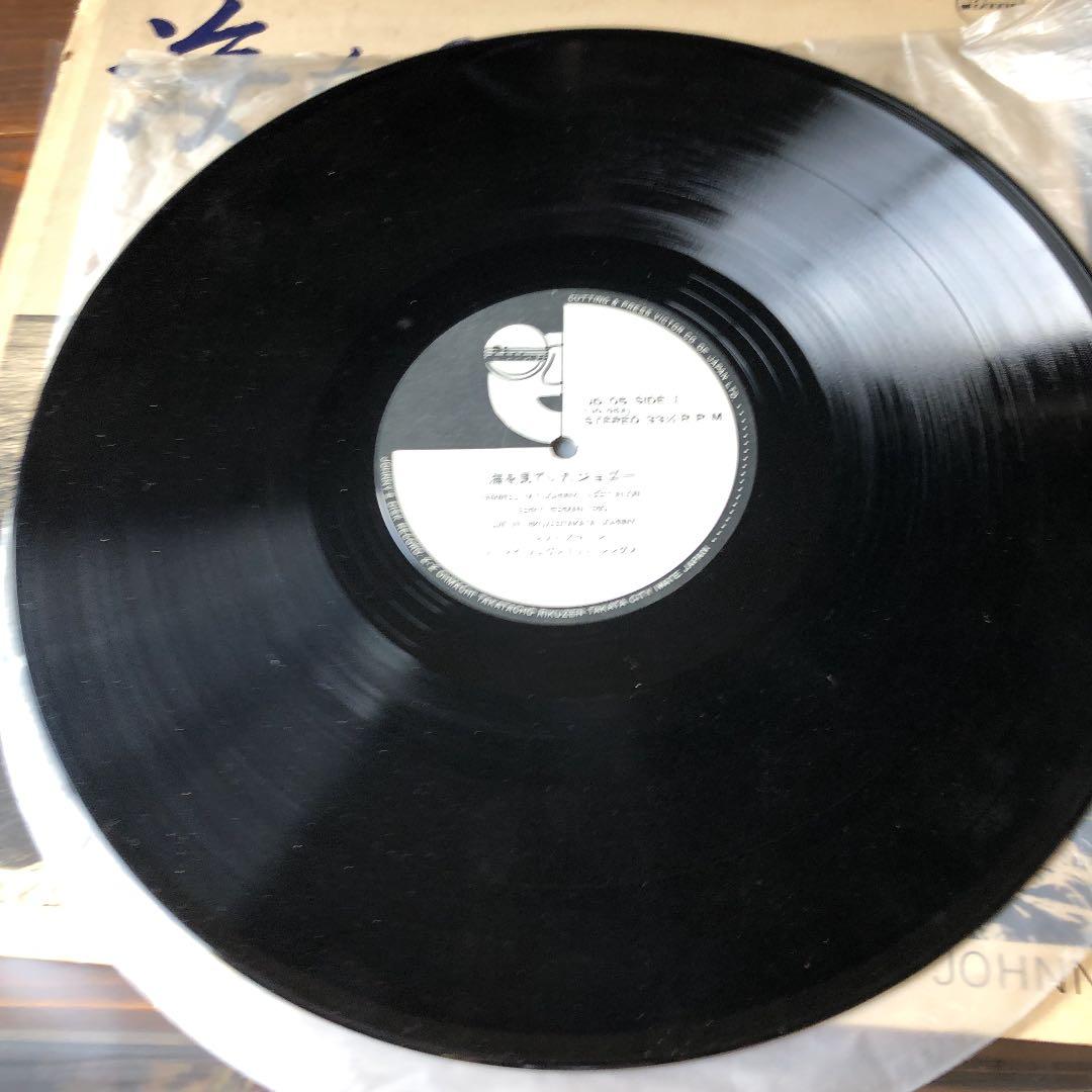 海を見ていたジョニー LP 和ジャズ レコード サイン入り 激レア - メルカリ