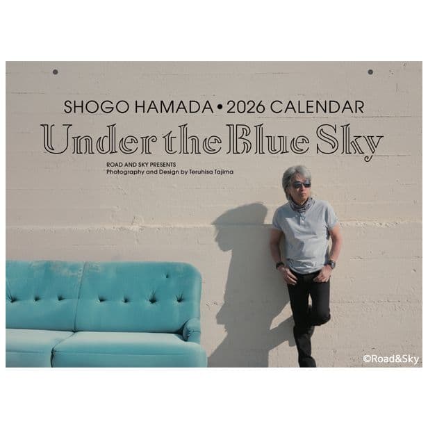 ☆新品未開封☆浜田省吾 2026年カレンダー(壁掛&卓上タイプ)セット