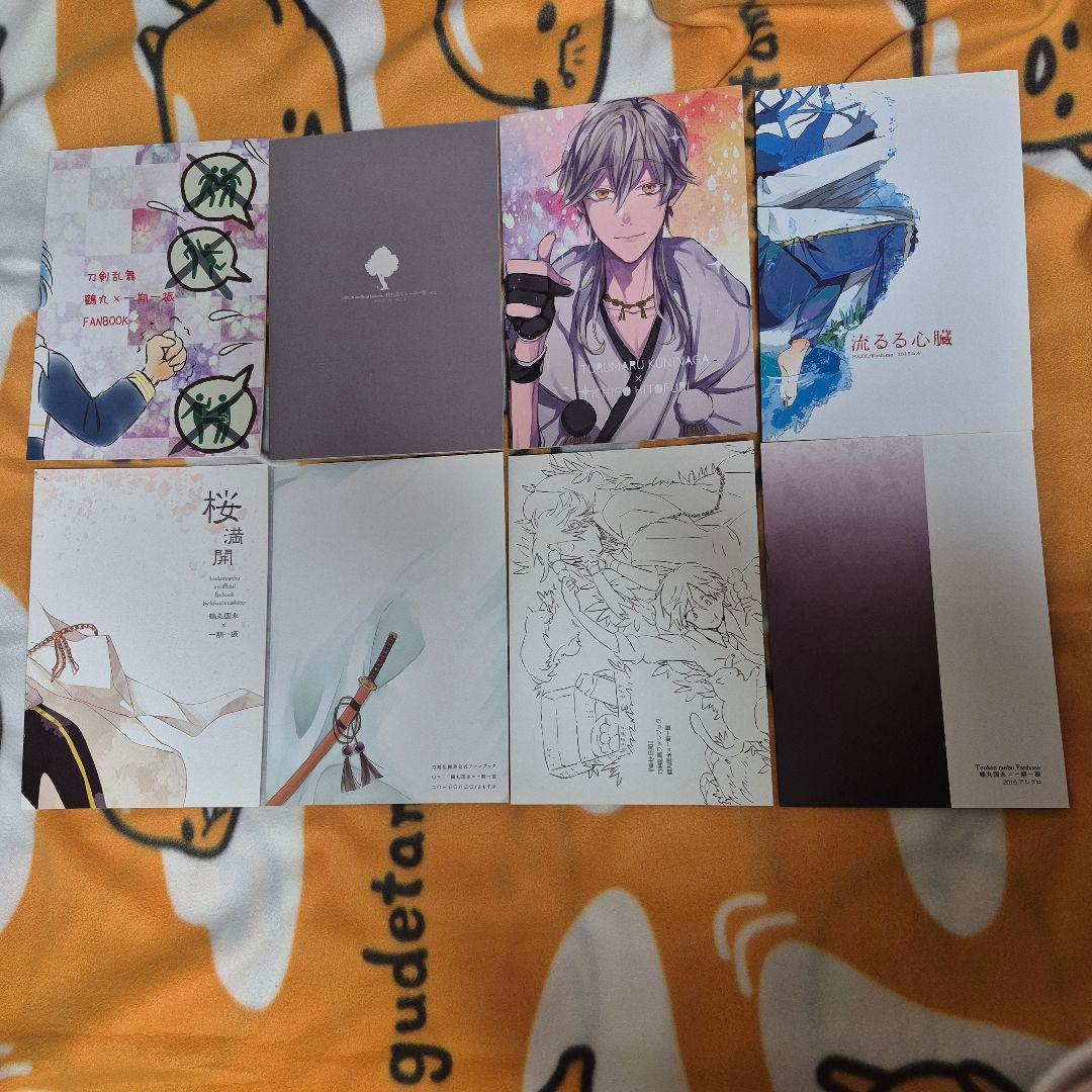 23_8 刀剣乱舞 同人誌 つるいち 鶴丸国永 一期一振