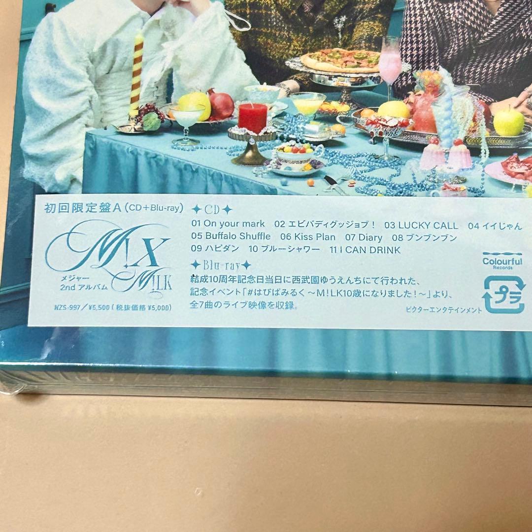 M!LK アルバム M!X 初回限定盤A - メルカリ