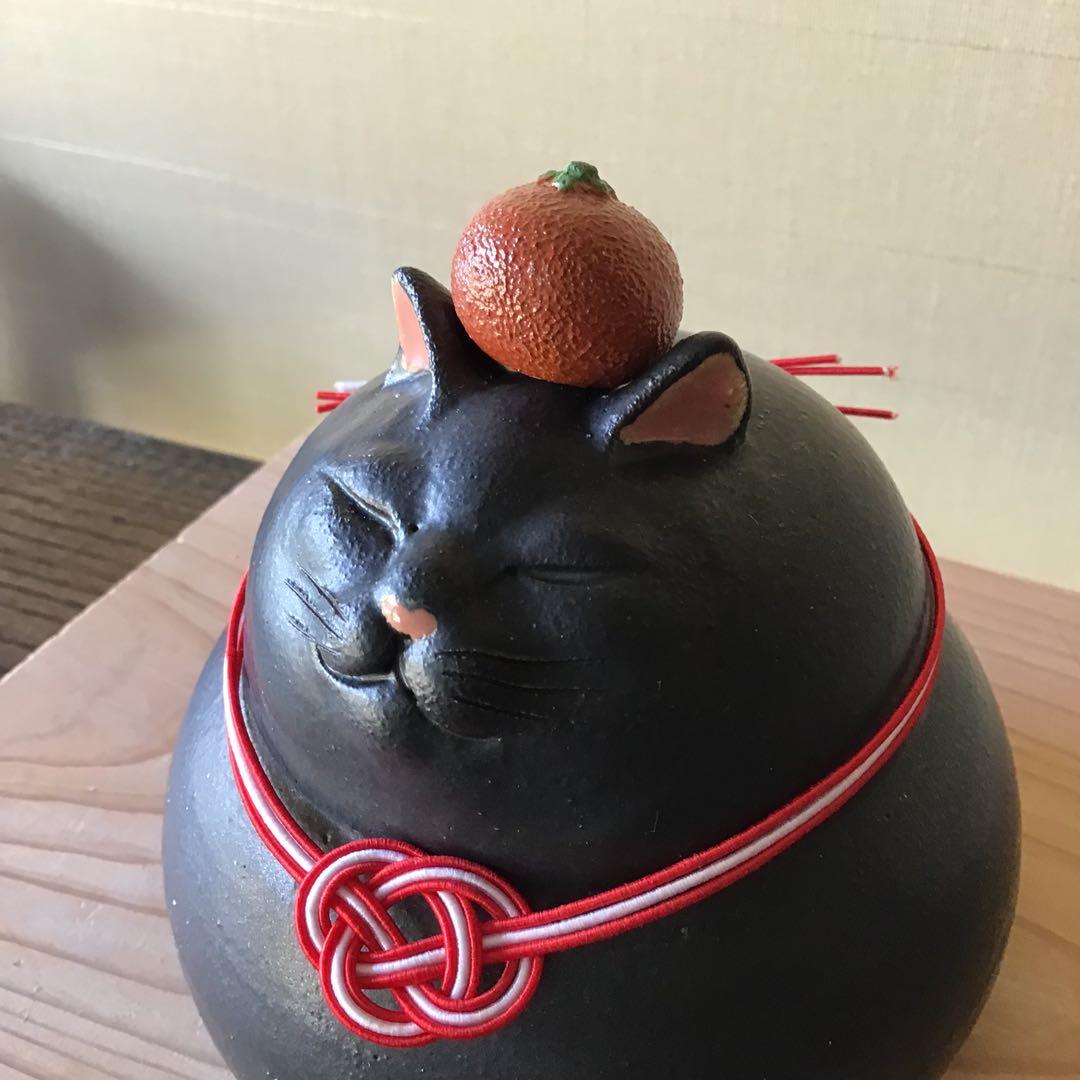 黒猫 ねこ鏡餅 一体型 みかん 水引 - メルカリ