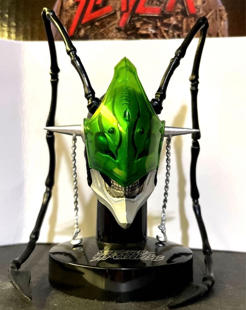 マスコレ　仮面ライダーブレイド　ジョーカーアンデッド　シークレット マスコレ仮面ライダーブレイドジョーカーアンデッドシークレット