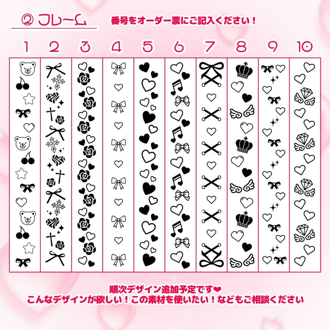 キンブレシート♡オーダー受付ページ - メルカリ