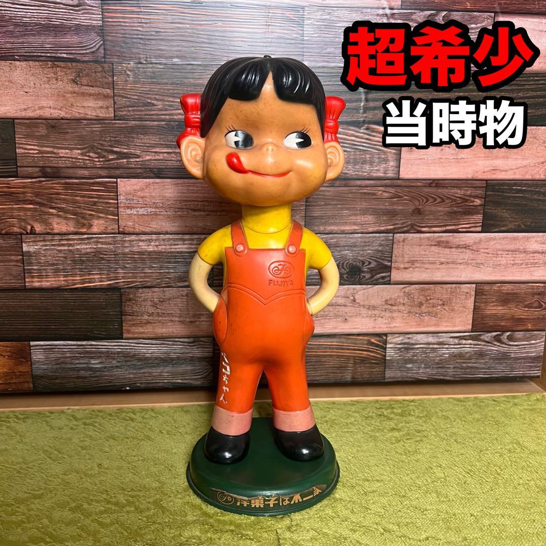 希少】ペコちゃん 人形 不二家 レトロ 当時物 レア 首振り人形