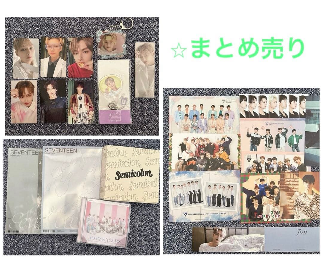 SEVENTEEN ジュン 缶バッジ トレカ ラキドロ TSUTAYA HMV - メルカリ