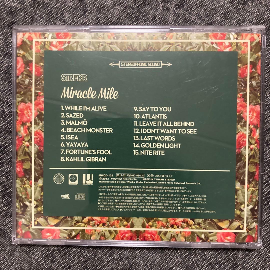 STRFKR アルバムCD⚫︎Miracle Mile⚫︎メンバー全員の直筆サイン入