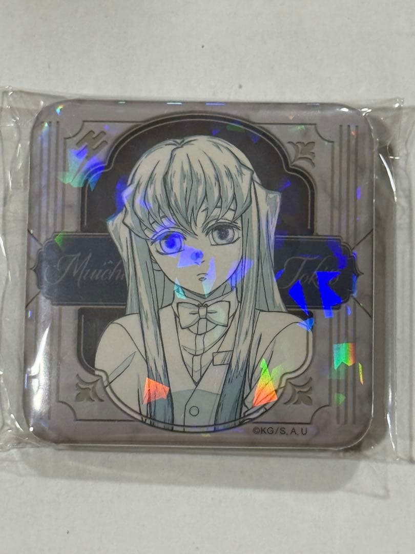 鬼滅の刃 モクテル 第二弾コレクションロト 缶バッジ 無一郎 新品