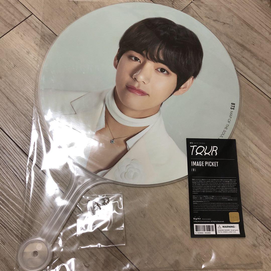 mos テテ うちわ bts テヒョン 公式 - メルカリ