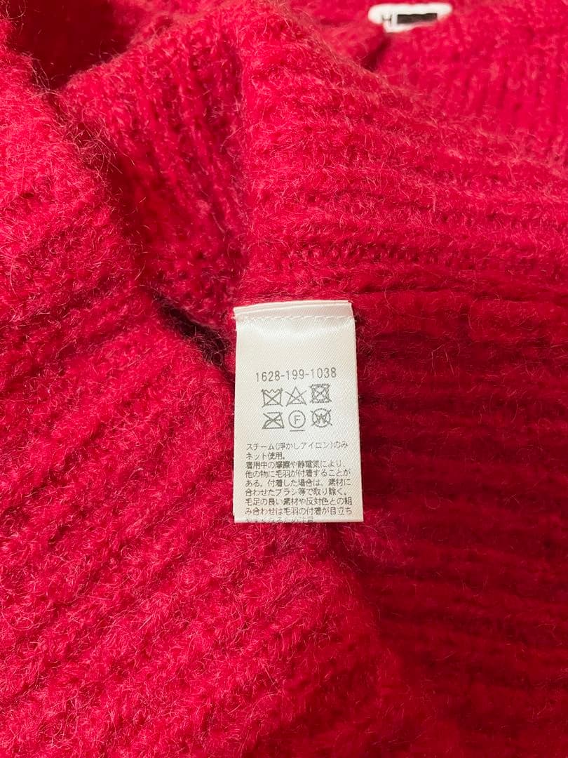 美品】H BEAUTY&YOUTH ウールモヘヤ ショートカーディガン レッド