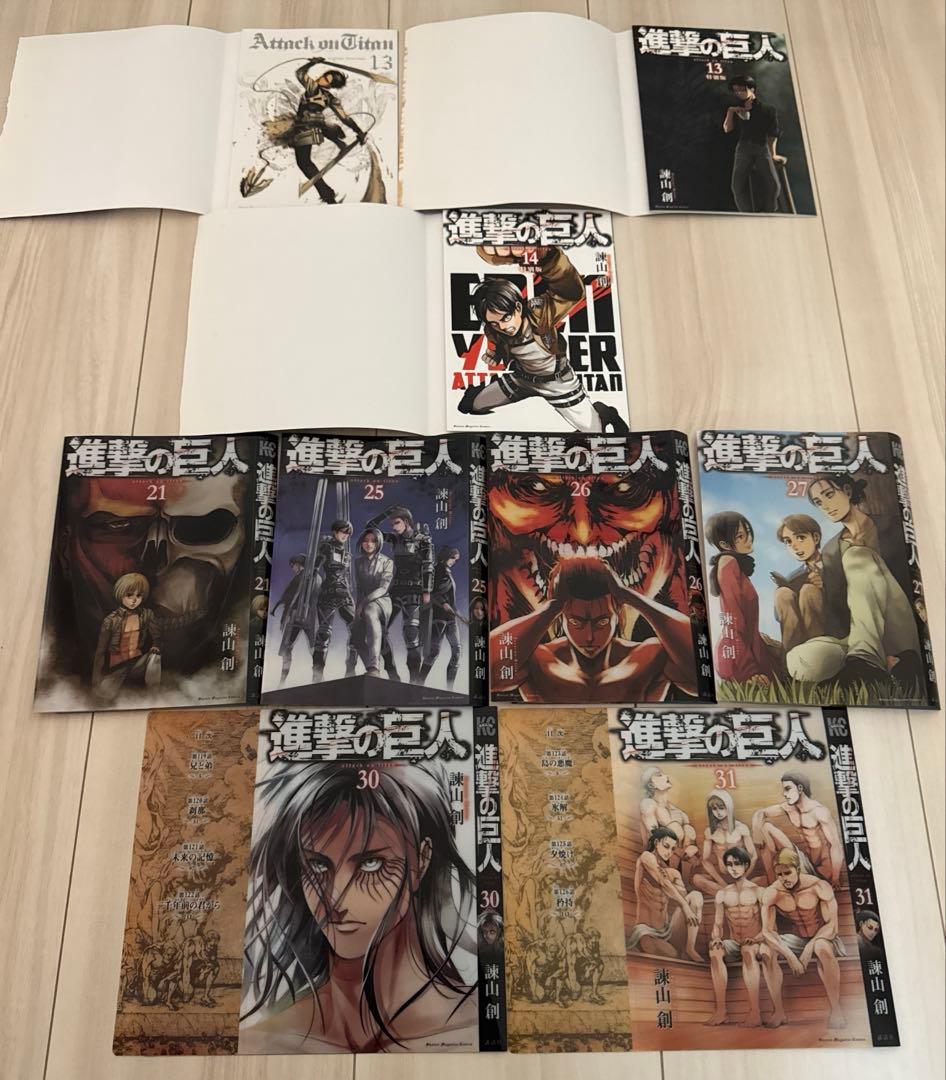 進撃の巨人　別冊少年マガジン　別マガ　特製クリアカバー　非売品　特別版　限定 進撃の巨人 別マガ 付録 特製クリアカバー まとめ売り - メルカリ
