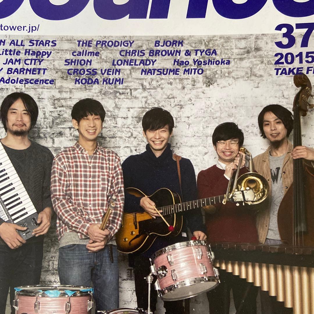 SAKEROCK / サケロック / 星野源 / 浜野謙太 - メルカリ