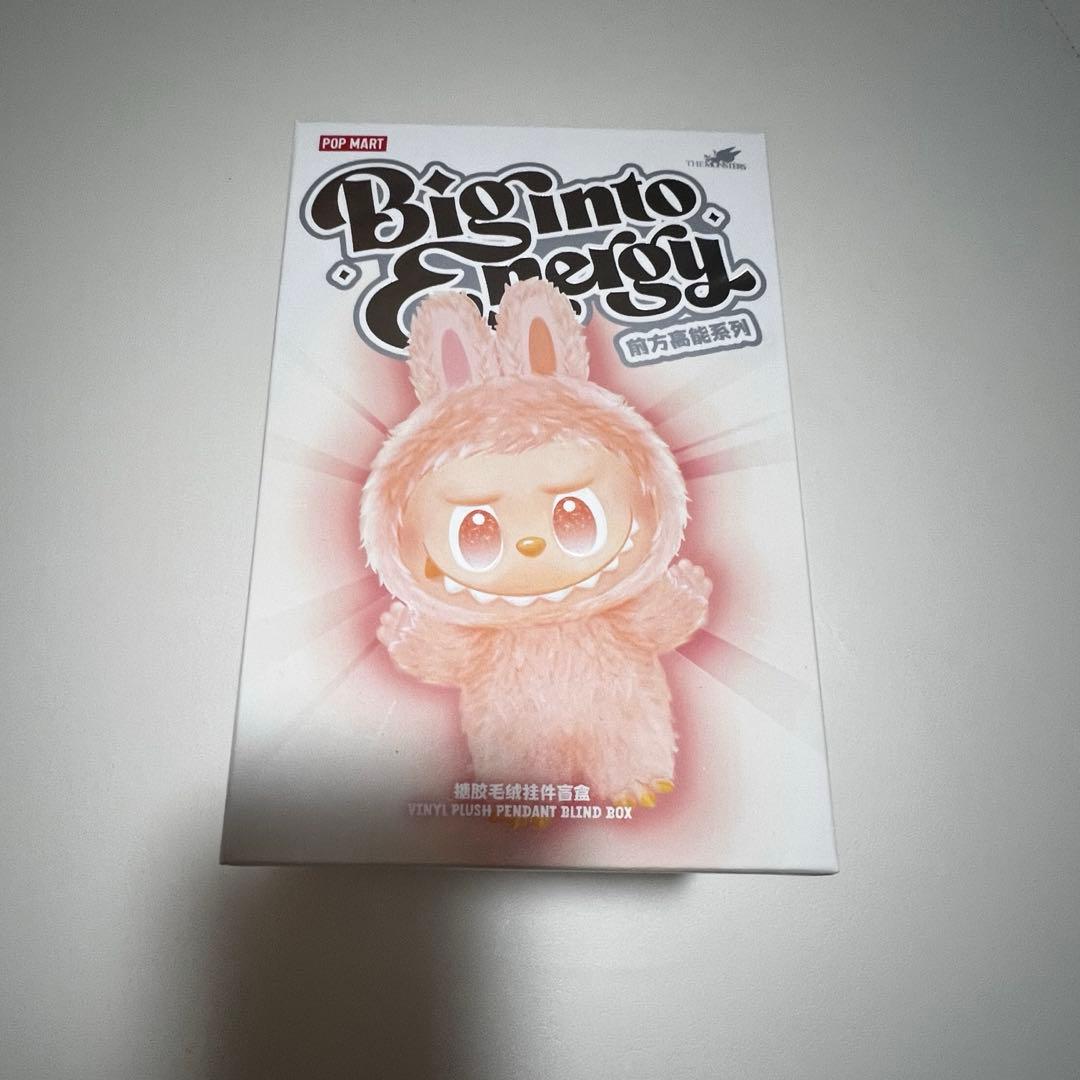 ラブブ エナジー 未開封 - メルカリ