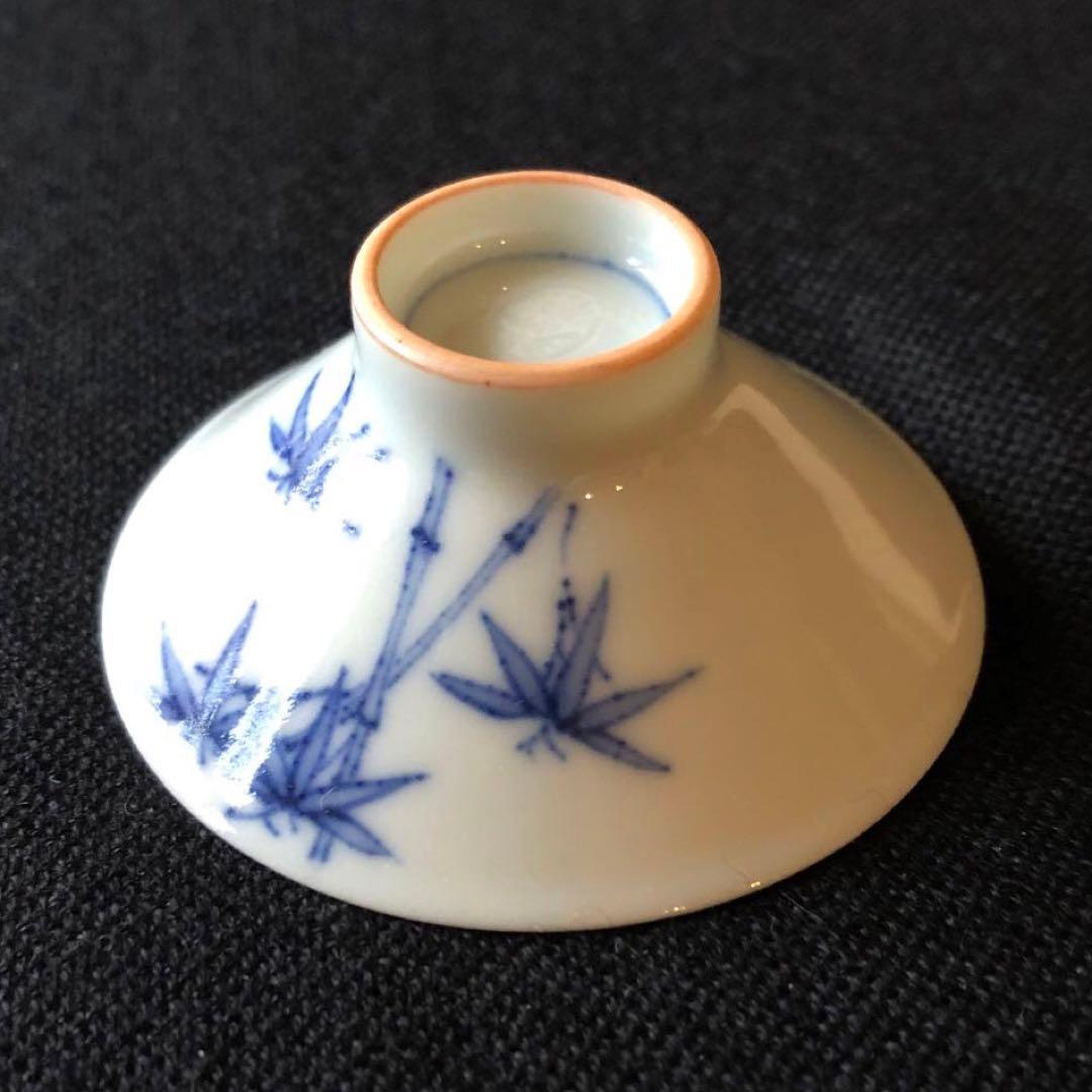 永楽善五郎 近藤豊作 土山恭仙 赤澤露石 清水陶苑 木箱