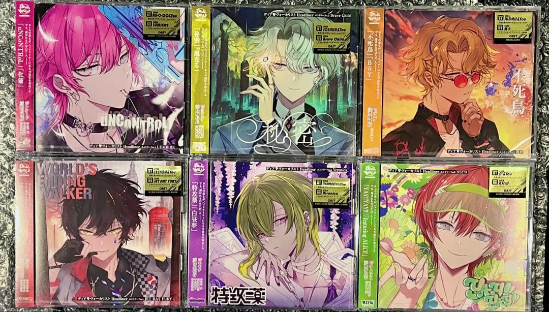 スキズ リノ FC盤 CD 新品未開封 straykids 20枚 セットの通販｜www