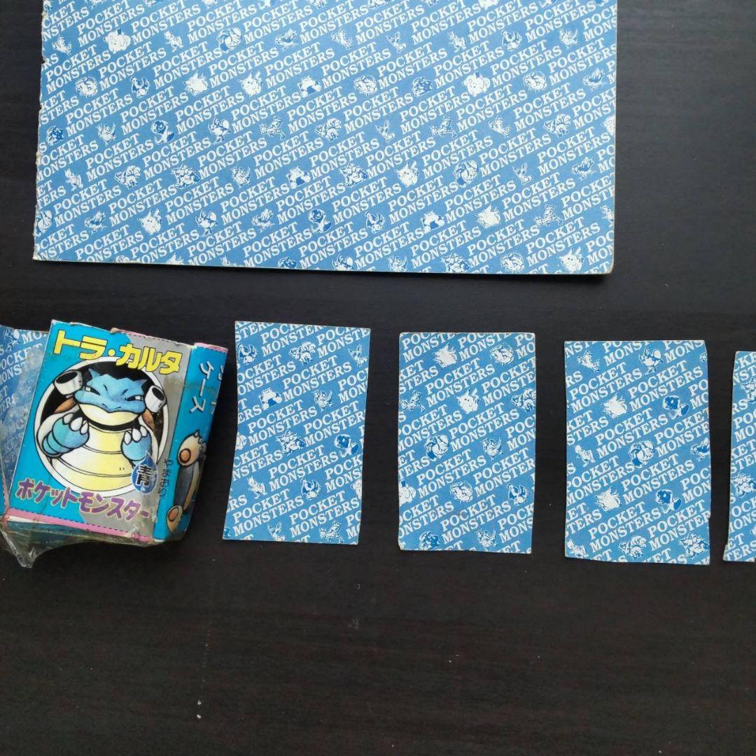 Arminさん専用 希少美品！ポケモン トラ・カルタ ほぼ未使用 - メルカリ