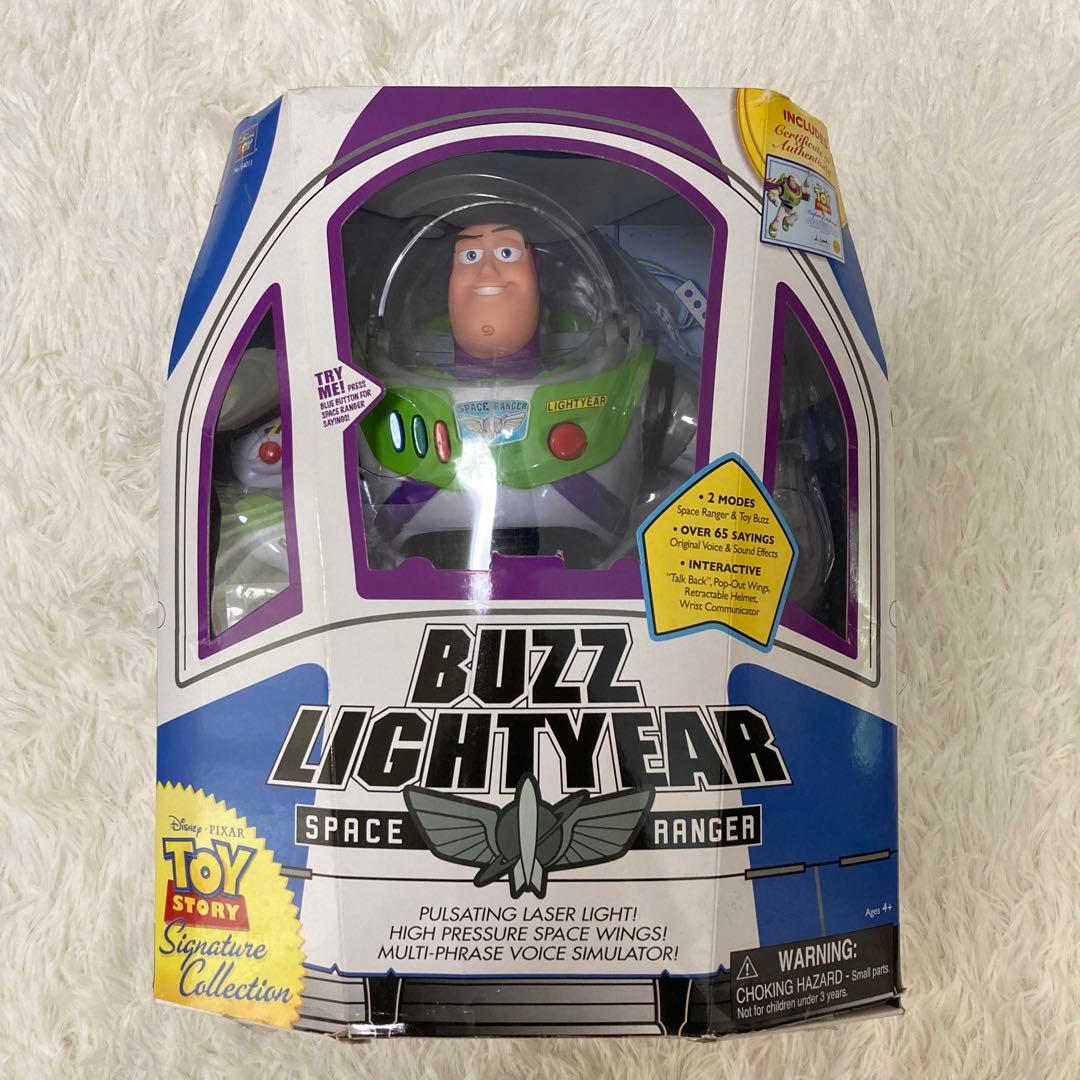 激レア】トイ・ストーリー シグネチャーコレクション バズ・ライト