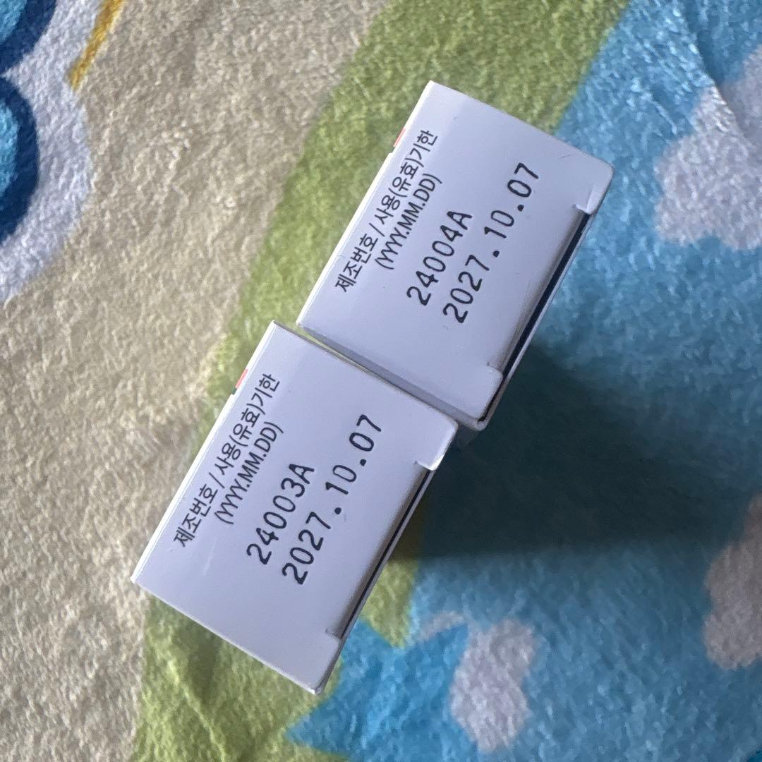 ⭐︎ゆゆ様専用⭐︎リジュビネックス クリーム 10g 4本