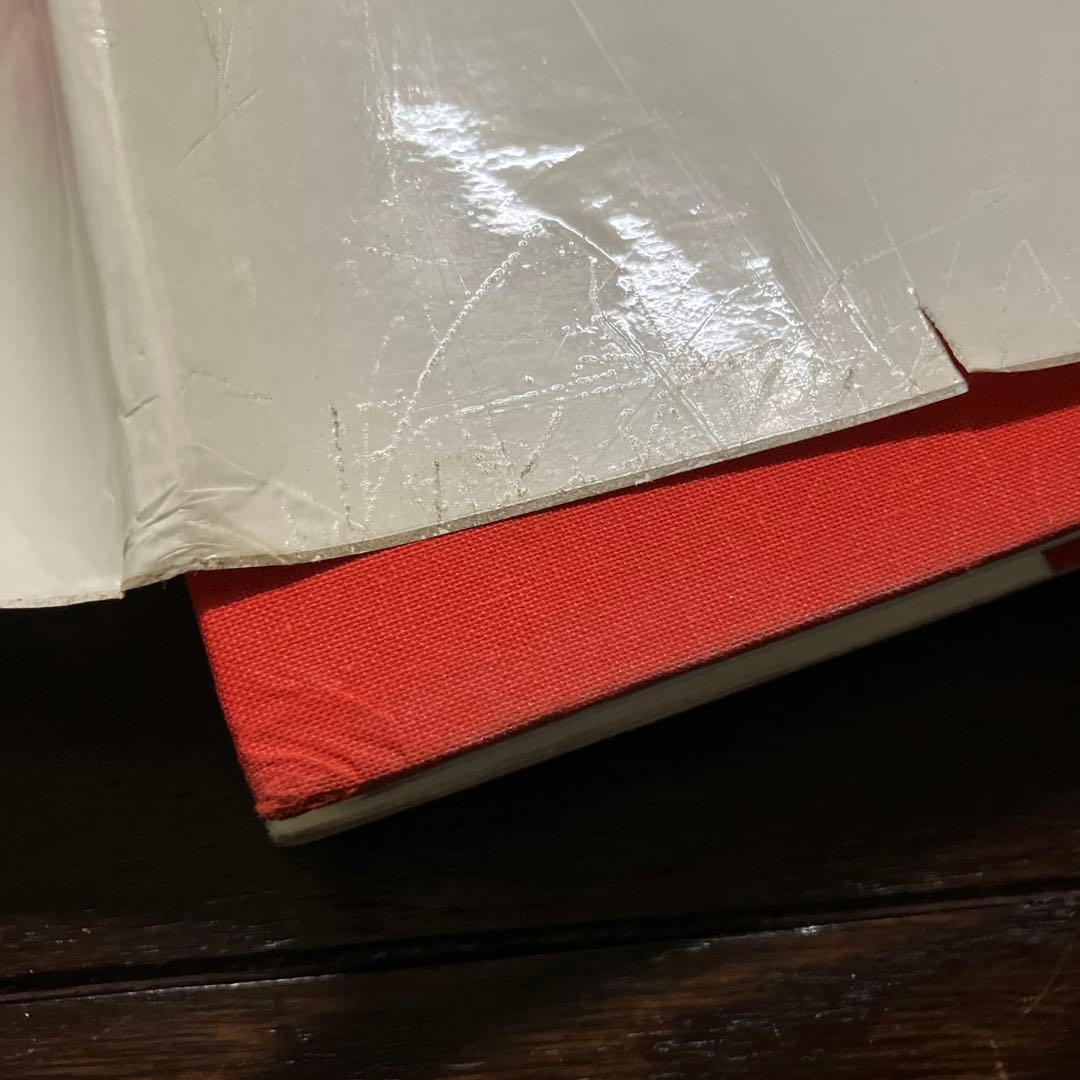 希少 大型本 From Semaphore to Satellite - メルカリ