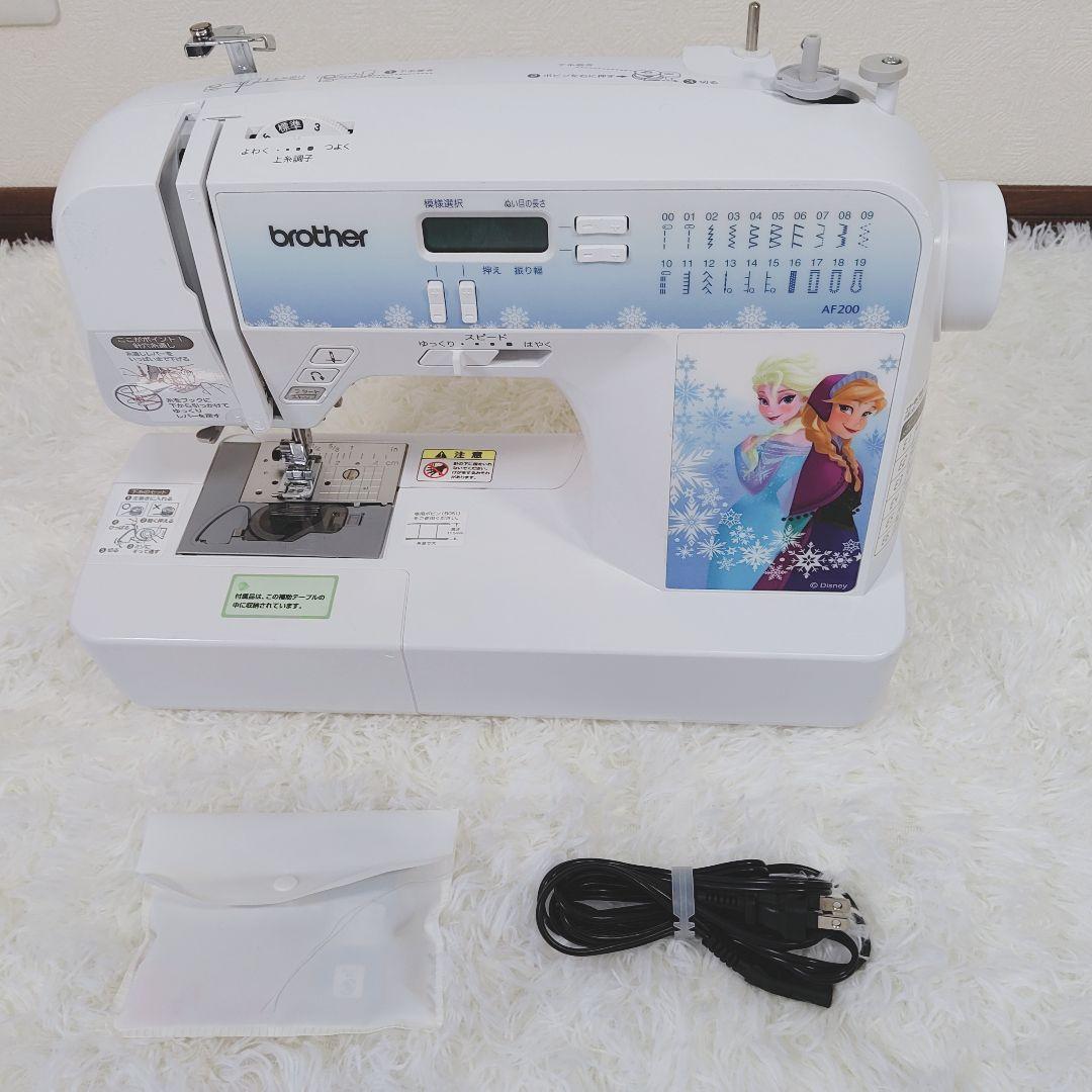 ブラザーコンピュータミシンAF200 中古アナ雪モデル希少機種