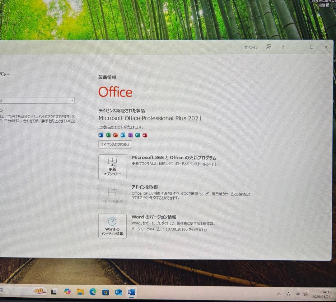 DELL/デスクトップPC/Core i5-4570/メ8/Office2021