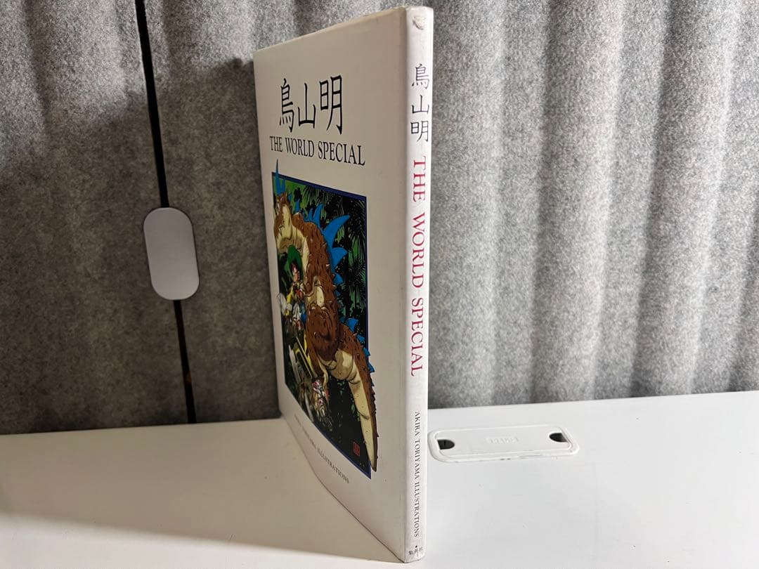 ☆初版 鳥山明 THE WORLD SPECIAL☆ 希少 レア - メルカリ