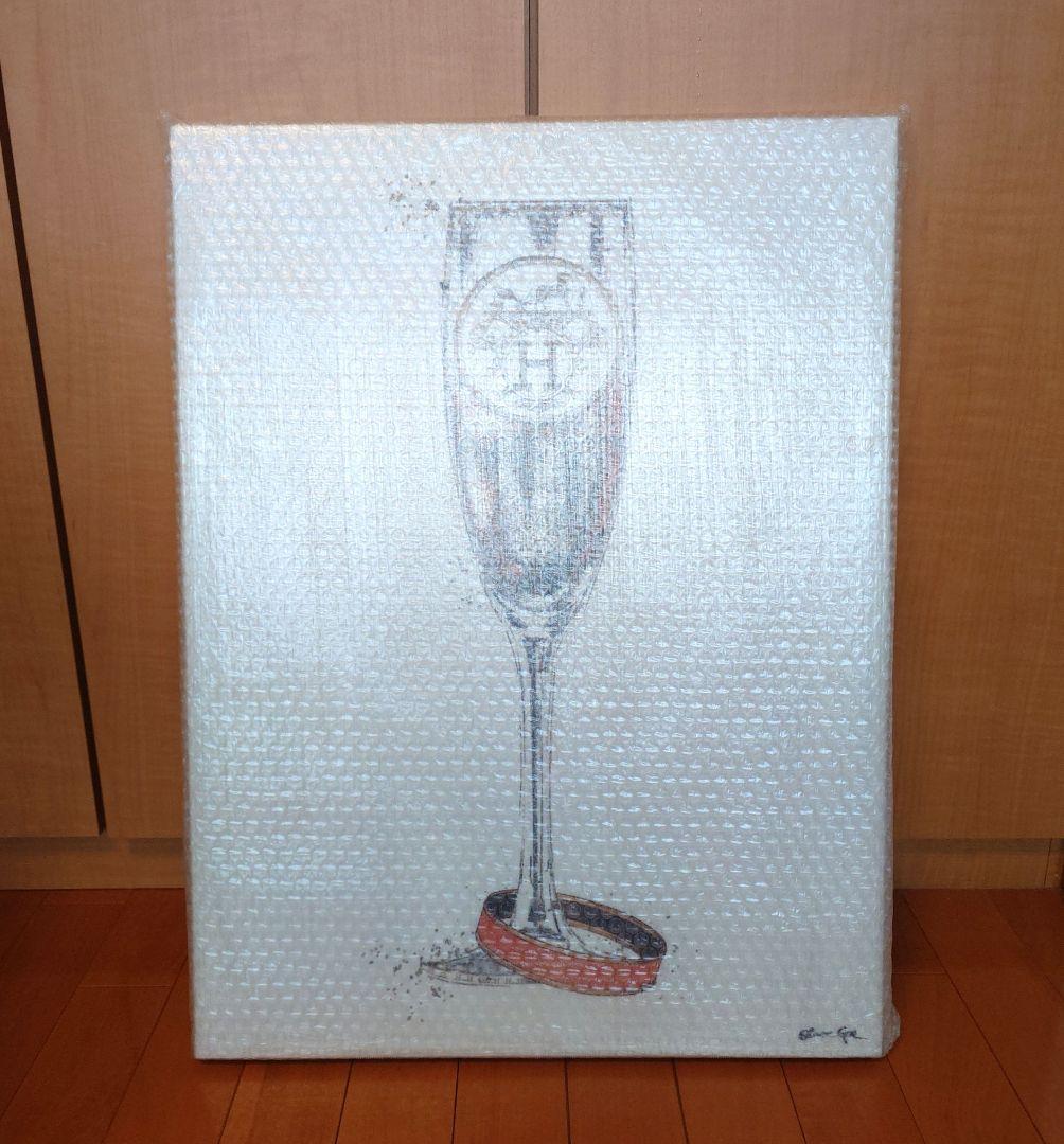 新品 オリバーガル FAUBOURG BUBBLY CHAMPAGNE Bubbly Sparkling Wine | Total Wine & More