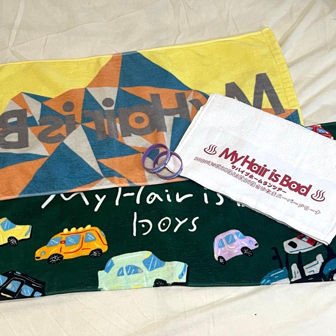 My Hair is Bad グッズ - メルカリ
