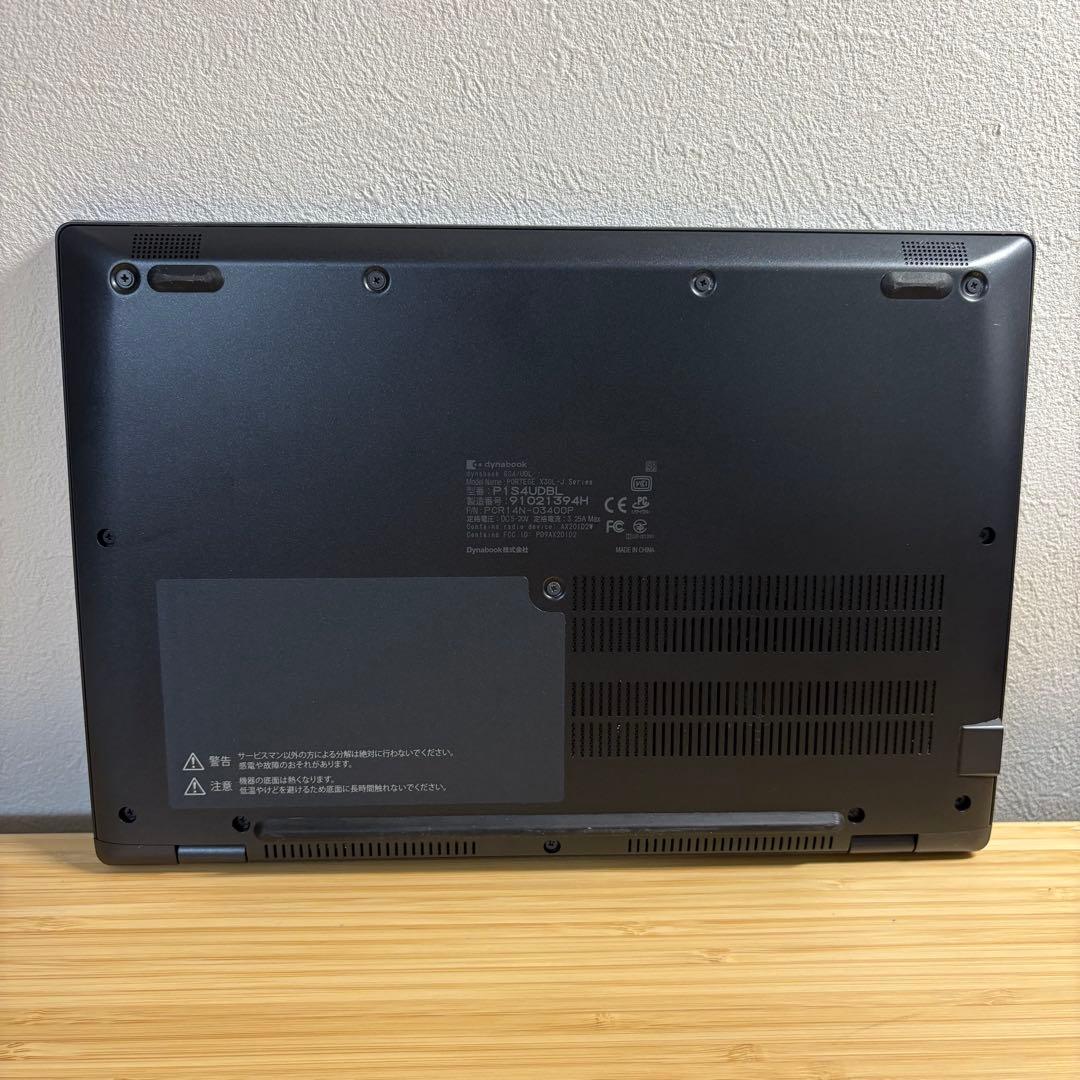 dynabook GS4 11世代 i5 12G/512G office2021