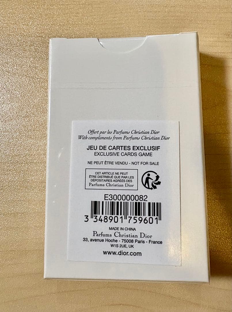 新品未開封】Dior ディオール ノベルティ トランプ➕金色ロゴ入り巾着