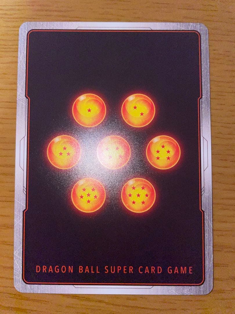 極美品 ギガンティックミーティア パラレル 墨絵 PSA10 ブロリー ②