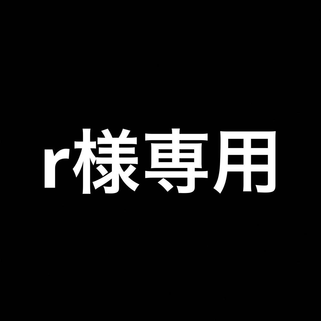 ノート・メモ帳 r ノート/メモ帳｜MDノート＜A7＞ 無罫(15344006)