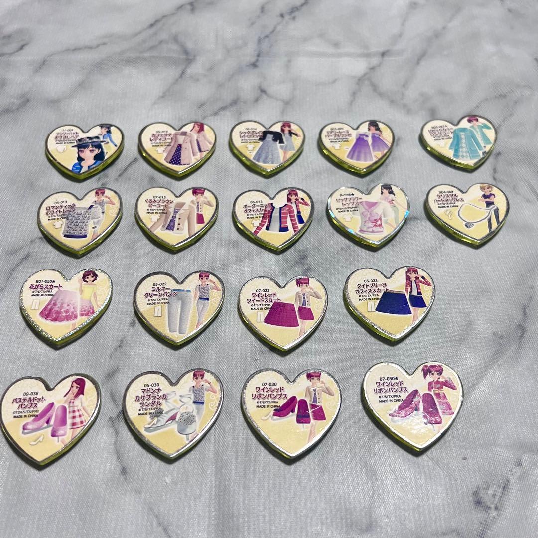 プリティーリズム プリズムストーン フェミニン まとめ売り - メルカリ