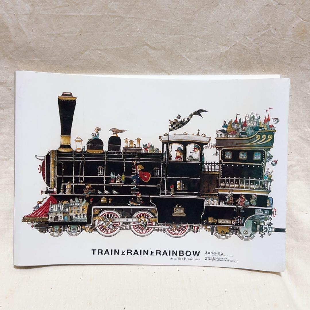 junaida TRAINとRAINとRAINBOW アコーディオンブック - メルカリ