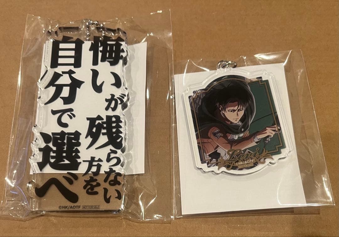 進撃の巨人 記憶への進撃 ミニゲーム アクリルブロックキーホルダー