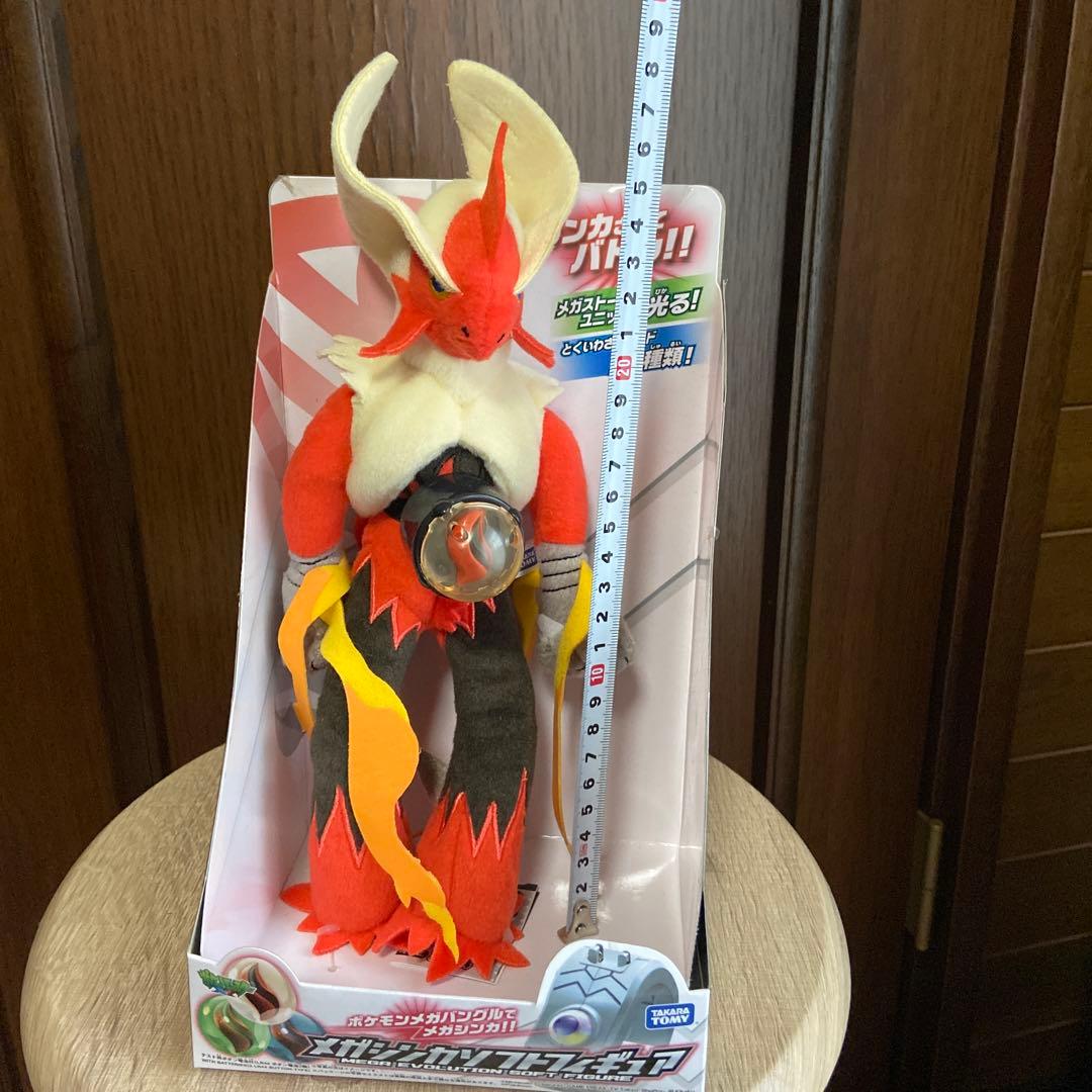 希少 新品 ポケモン メガシンカソフトフィギュア - メルカリ