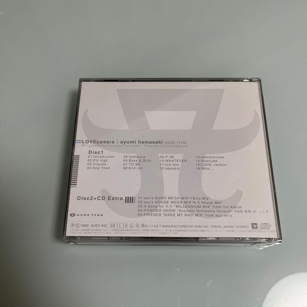 LOVEppears: 浜崎あゆみ 2枚組CD - メルカリ
