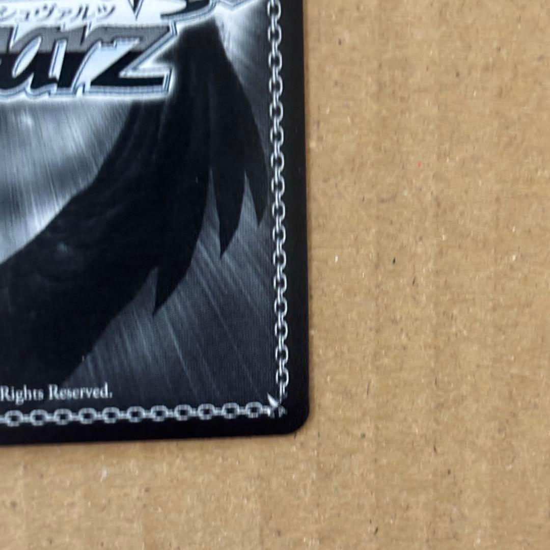 ヴァイスシュヴァルツ “私の勇気”松原花音 SSPカード サイン - メルカリ