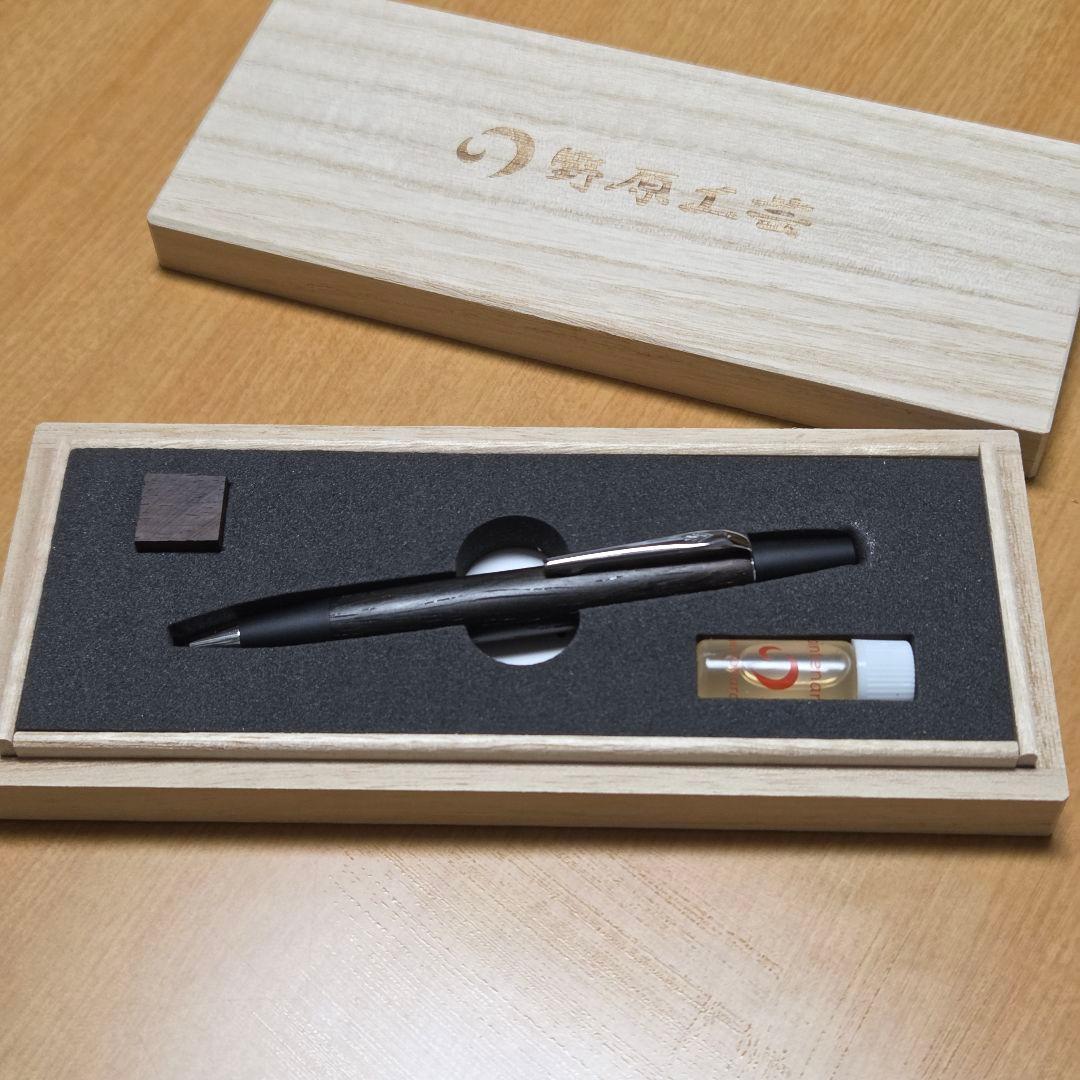 野原工芸 ハカランダ ロータリーボールペン | 激安通販のイーサプライ